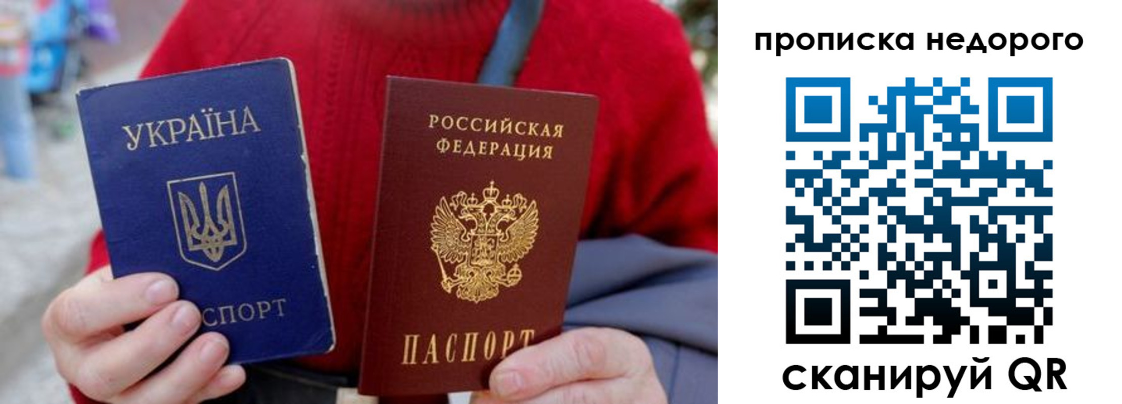 временная регистрация адрес в Нязепетровске